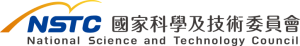 國家科學及技術委員會
